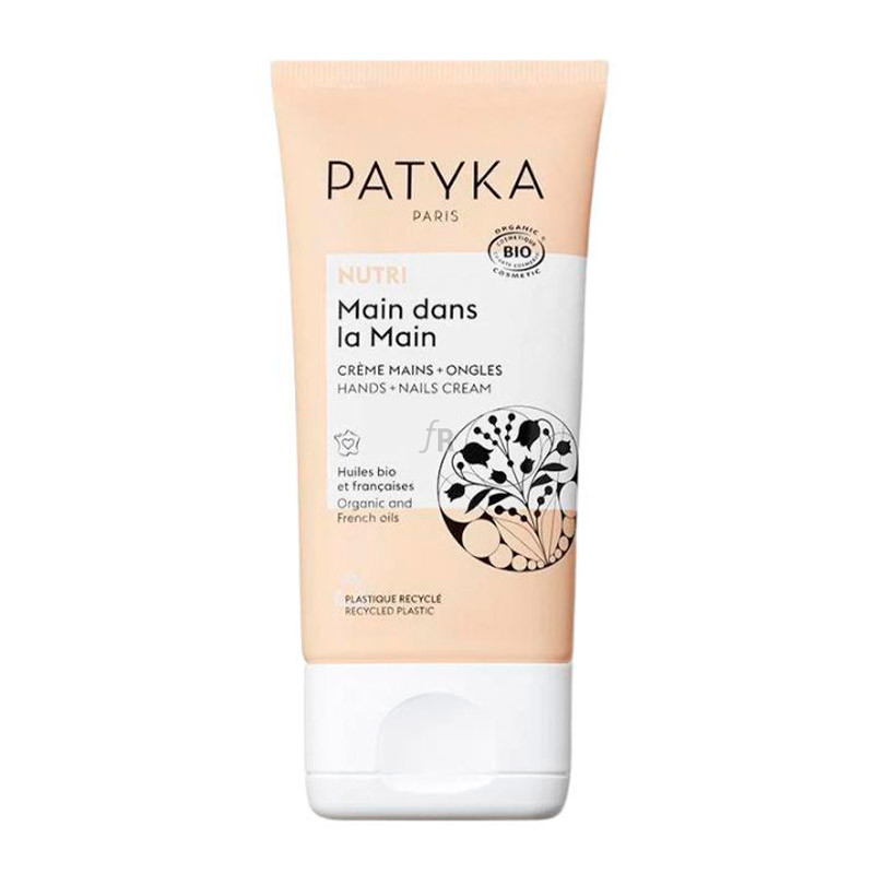 Patyka Crema De Manos y Uñas Nutritiva 40 Ml