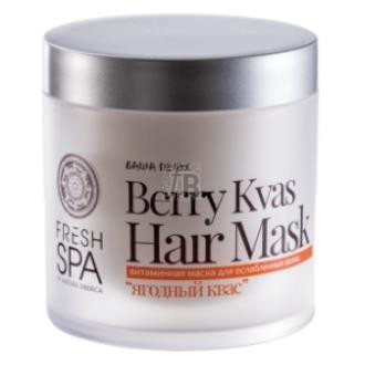 Natura Siberica Fresh Spa Berry Kvas Mascarilla Capilar 400Ml.