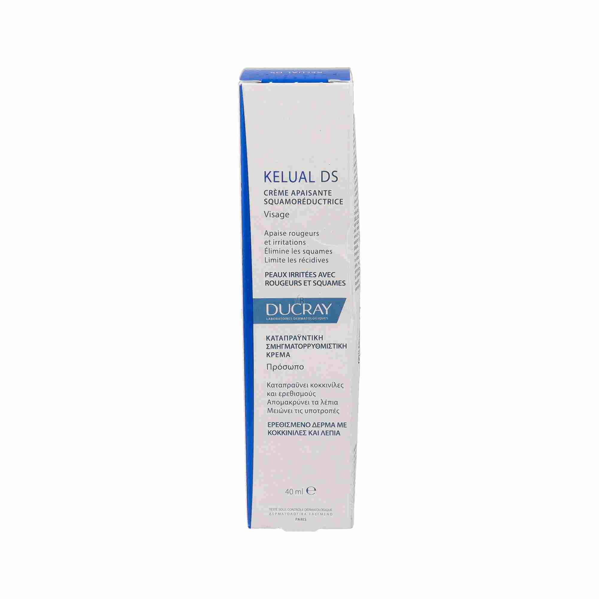 Ducray Kelual DS Emulsion 40 Ml.