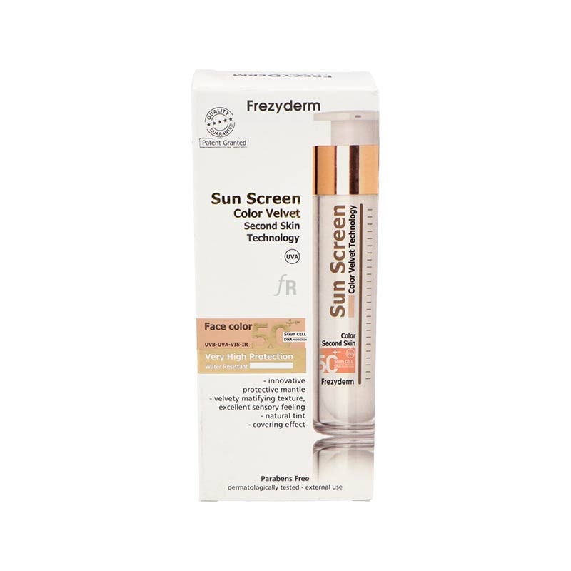 Sun Screen Velvet Face Spf50+ Exeltis Color 50 M Frezyderm