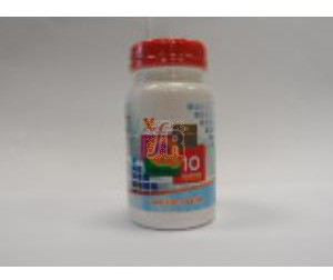 Coenzima Q10 100Mg. 60 Cap.  - Varios