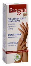 Crema Manos Progeli 75Ml - Sakai