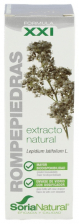 Soria Natural Rompepiedras Gotas 50 Ml - Farmacia Ribera